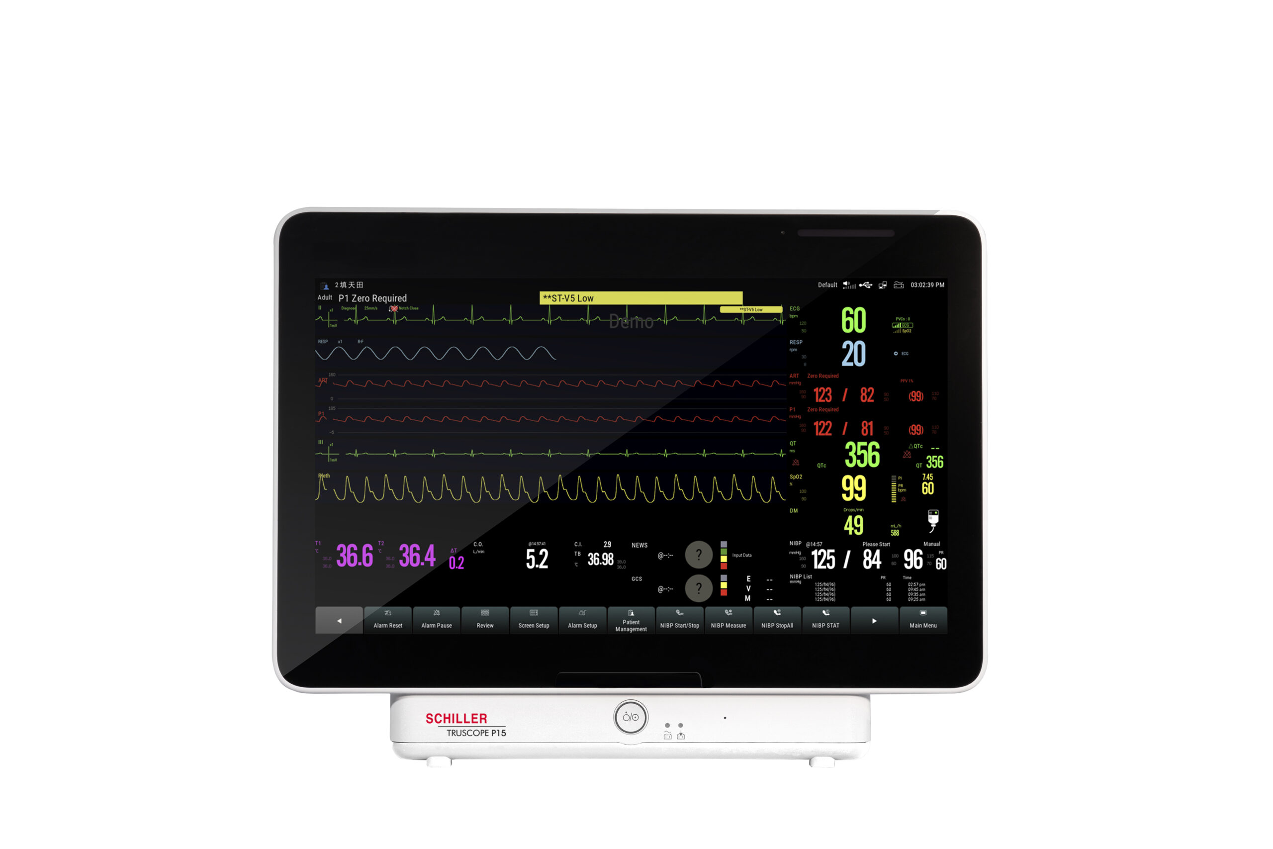 TRUSCOPE P Series - Image 4